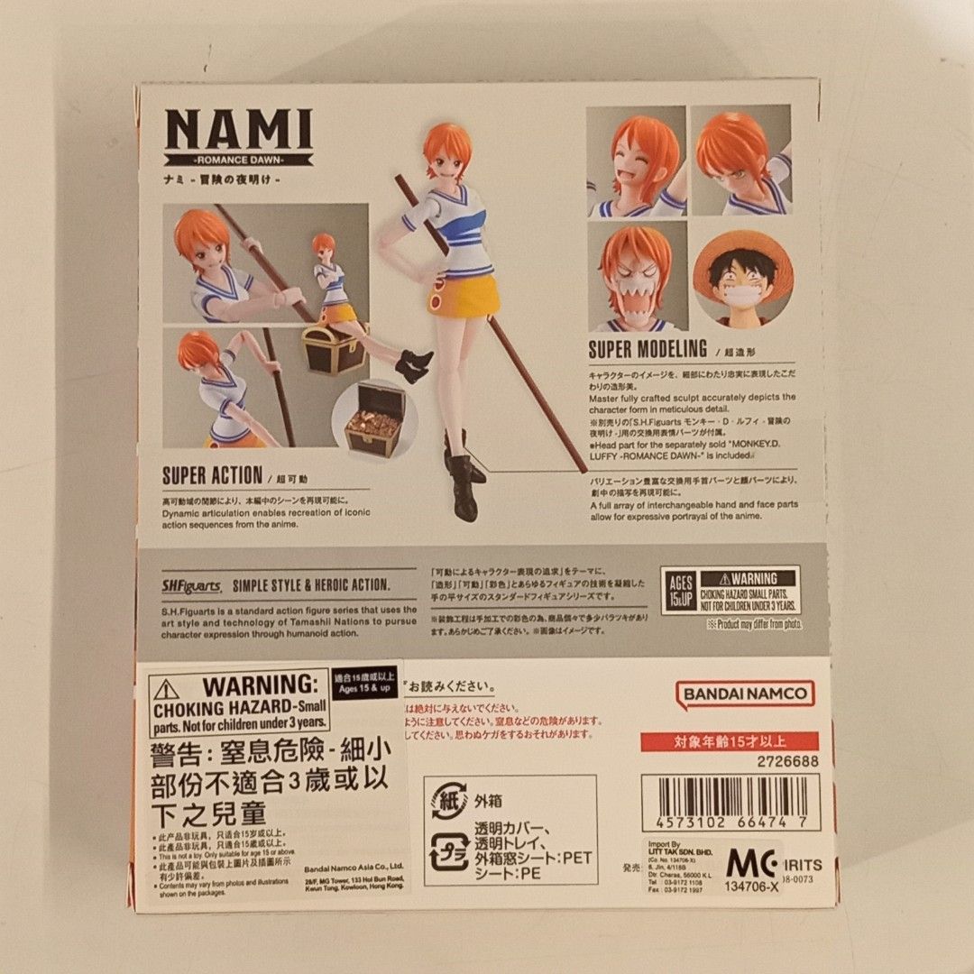 S.H.Figuarts Nami -Romance Dawn- Animéxico