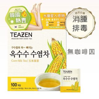 （分類：）位於 。 由 wwingkk 提交（商品編號 1330563674，圖片 1）。簡介： 。