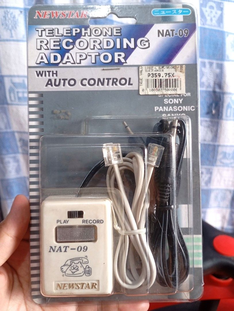 Telephone Recording Adaptor (Category: Cables & Adaptors) located in Quezon City. Submitted by ana-chan (Listing ID 1330543310, Image 1). Description: this is brand-new never used.