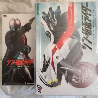 （分類：）位於 。 由 johnsonvrmtoys 提交（商品編號 1330605326，圖片 1）。簡介： 。