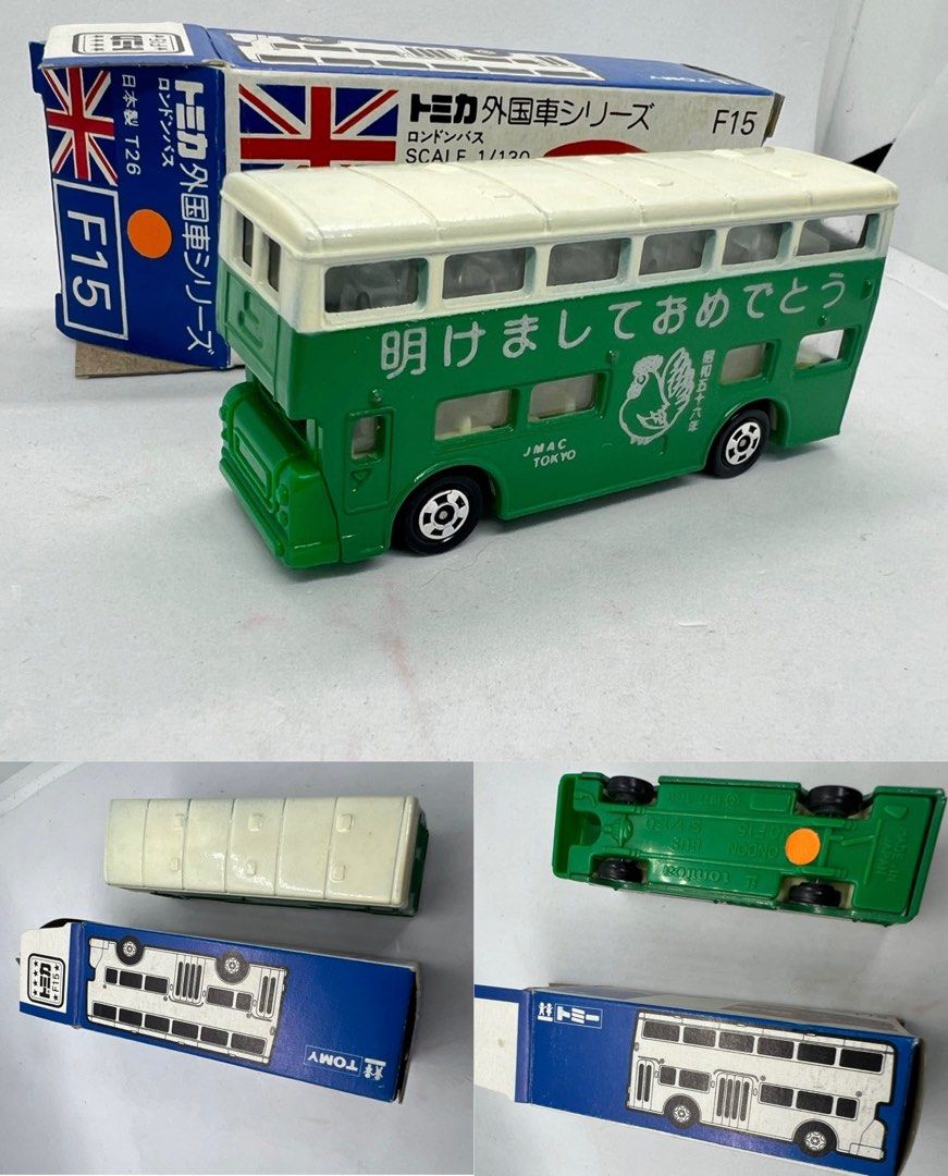 tomica tomy 藍盒F15 雙層巴士london bus japan jmac 1981 綠色