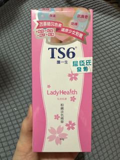 （分類：）位於 。 由 baobao_19 提交（商品編號 1330600249，圖片 1）。簡介： 。