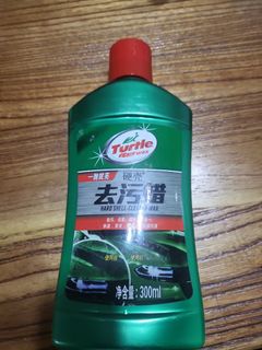 (Category: ) located in . Submitted by znf69 (Listing ID 1330651000, Image 1). Description: .