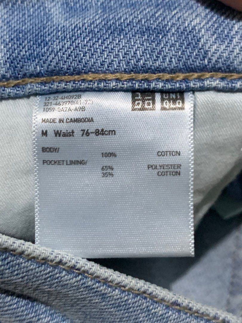 Uniqlo Jeans (Category: Jeans) located in Manila. Submitted by pictrolo7 (Listing ID 1330659359, Image 2). Description: Size Medium Check second photo for measurements Negotiable.