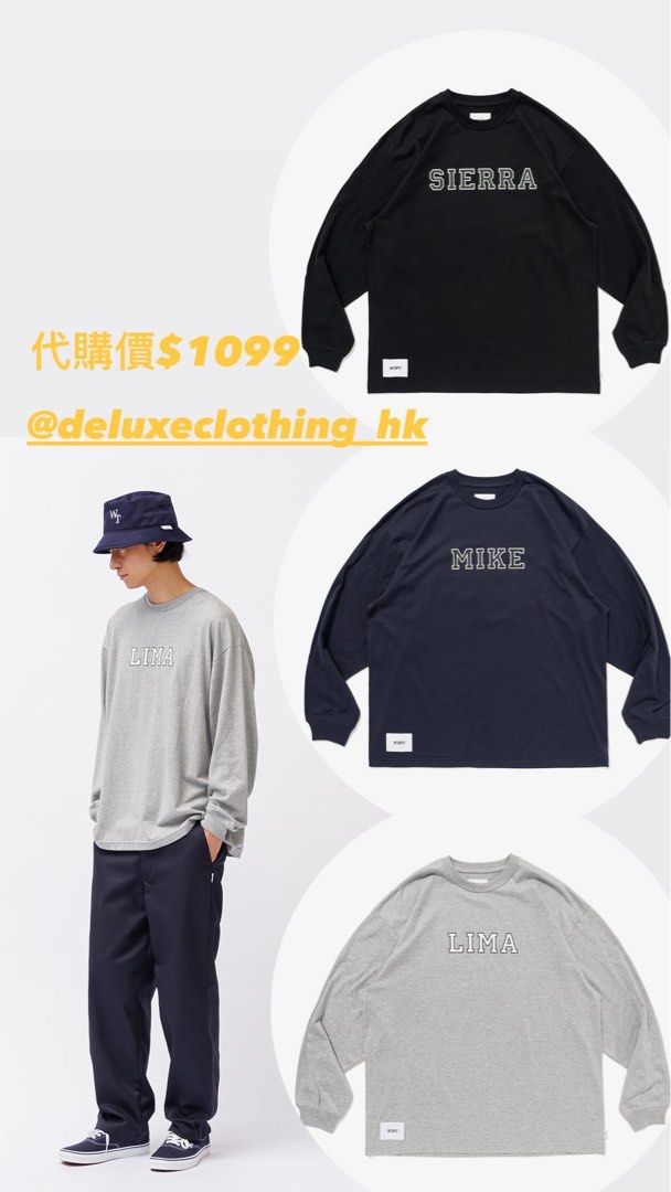 Wtaps 242ATDT-CSM10 ACADEMY / LS / COTTON black navy ash grey, 男 