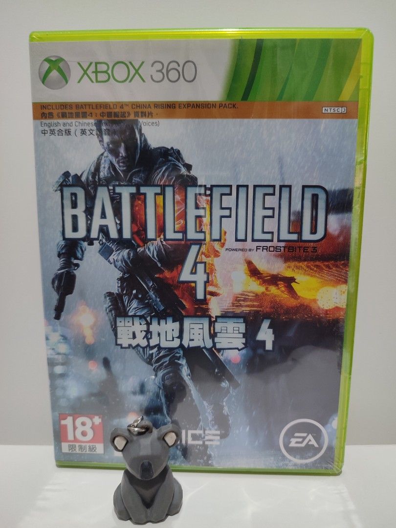 XBOX 360 - Battlefield 4 (STORE RESEALED) (Category: Xbox) located in Mendez-Nunez. Submitted by sf2_gameshop (Listing ID 1330550511, Image 1). Description: WORKS on NTSC & NTSC/J units only. WILL NOT work on PAL units. ITEM Condition: This is a store resealed item but basically a new item. GENRE: First-person shooter MODE: Single-player REGION: NTSC/J - Asia VOICE: English TEXT: English Feel free to chat for any inquiries and you may check my sh
