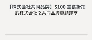 （分類：）位於 。 由 ken19960123 提交（商品編號 1330738260，圖片 1）。簡介： 。