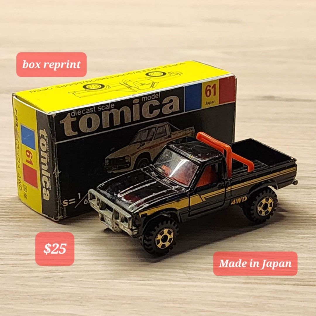 Tomica hilux outlet