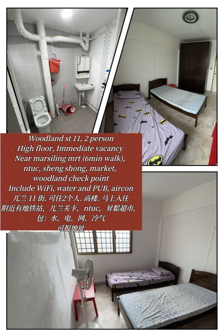 (Category: ) located in . Submitted by auris1 (Listing ID 1330742894, Image 1). Description: .