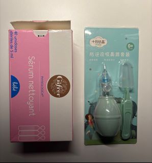 （分類：）位於 。 由 aviva_ 提交（商品編號 1330824280，圖片 1）。簡介： 。
