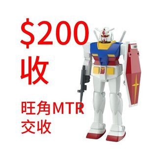 （分類：）位於 。 由 william_ok 提交（商品編號 1330766770，圖片 1）。簡介： 。