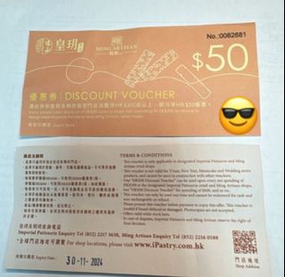 （分類：）位於 。 由 aimerefrain 提交（商品編號 1330774015，圖片 1）。簡介： 。