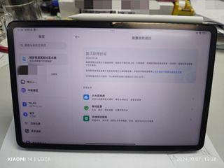 （分類：）位於 。 由 bscchiu 提交（商品編號 1330755021，圖片 1）。簡介： 。