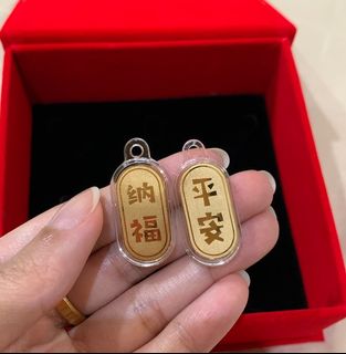 (Category: ) located in . Submitted by 7jshop (Listing ID 1330875934, Image 1). Description: .
