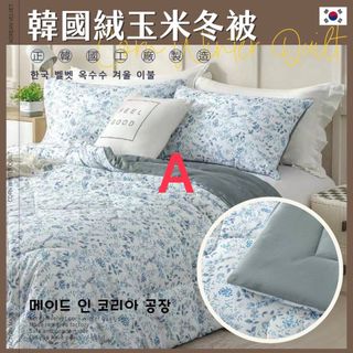 由 y69959 (刊登 ID 1330865553，圖片 1) 提交，位於 的 (類別：)，說明：。