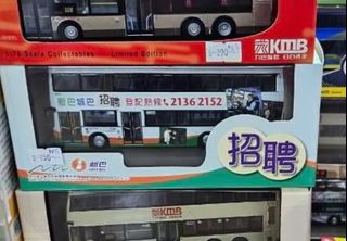 （分類：）位於 。 由 cct_workshop 提交（商品編號 1330855095，圖片 1）。簡介： 。