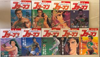 （分類：）位於 。 由 cchan928 提交（商品編號 1330821303，圖片 1）。簡介： 。