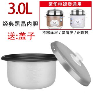 （分類：）位於 。 由 schoolbus8888. 提交（商品編號 1330878780，圖片 1）。簡介： 。