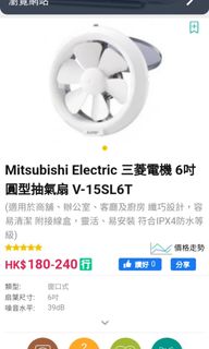 （分類：）位於 。 由 jn010 提交（商品編號 1330799813，圖片 1）。簡介： 。
