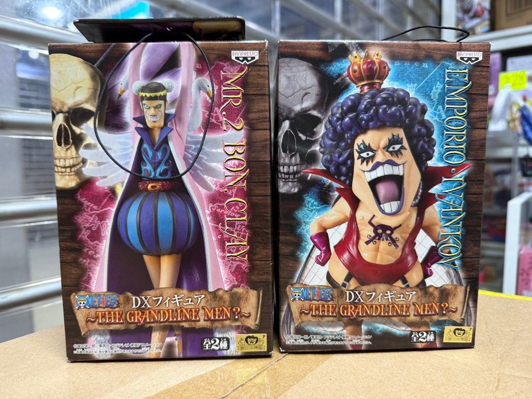 未開封 ONE PIECE GRANDLINE MEN 他 ウソップ ユースタス