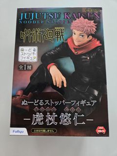 （分類：）位於 。 由 50811 提交（商品編號 1330778277，圖片 1）。簡介： 。