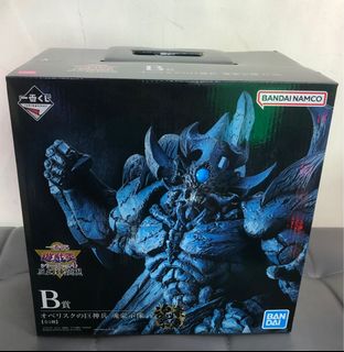 （分類：）位於 。 由 tkwong95 提交（商品編號 1330781987，圖片 1）。簡介： 。