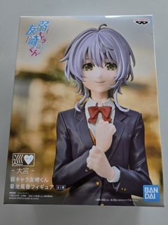 （分類：）位於 。 由 50811 提交（商品編號 1330772261，圖片 1）。簡介： 。