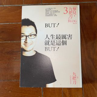（分類：）位於 。 由 sh_choi 提交（商品編號 1330744585，圖片 1）。簡介： 。