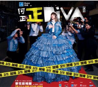 （分類：）位於 。 由 xabi814 提交（商品編號 1330732858，圖片 1）。簡介： 。