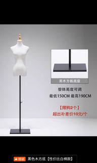 （分類：）位於 。 由 cly.lok 提交（商品編號 1330866981，圖片 1）。簡介： 。