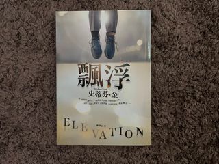 （分類：）位於 。 由 atuzi 提交（商品編號 1330733844，圖片 1）。簡介： 。