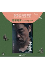 （分類：）位於 。 由 ashleytam78 提交（商品編號 1330826784，圖片 1）。簡介： 。