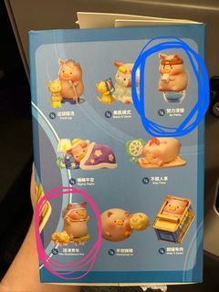 （分類：）位於 。 由 janiceccc 提交（商品編號 1330780553，圖片 1）。簡介： 。