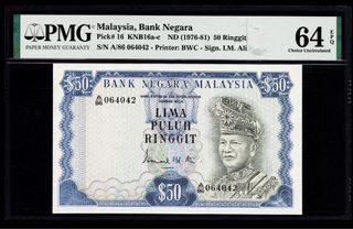 Straits Settlements |Malaya|British Borneo|Malaysia|Brunei|Singapore|Sarawak|Japanese Occupation Collection item 1