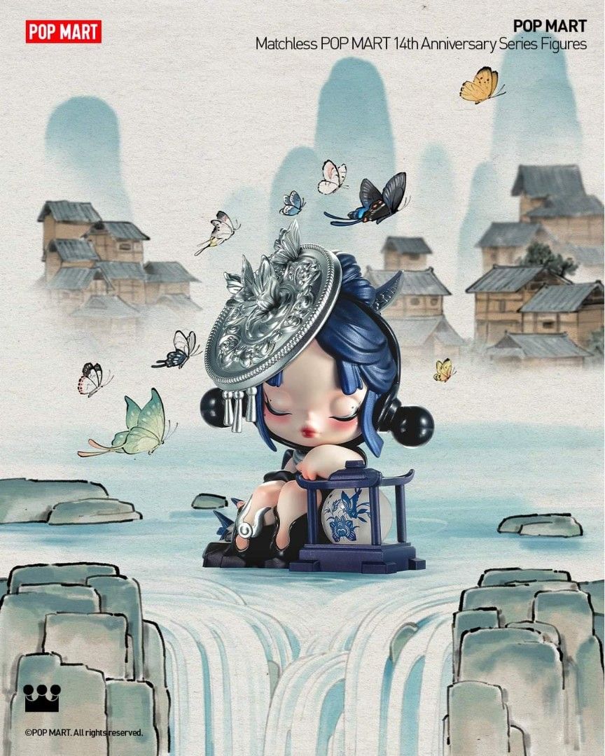 全新未拆袋 Pop Mart 14周年 無雙鎮 Skullpanda 聆蝶 Butterfly Whisperer