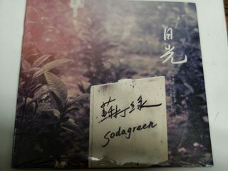 由 gorary23 (刊登 ID 1330823740，圖片 1) 提交，位於 的 (類別：)，說明：。