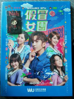 （分類：）位於 。 由 dmadevoted 提交（商品編號 1330863923，圖片 1）。簡介： 。