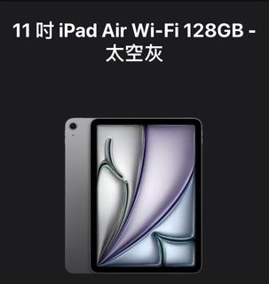 （分類：）位於 。 由 xx444444 提交（商品編號 1330843651，圖片 1）。簡介： 。