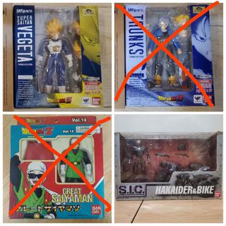 （分類：）位於 。 由 eded_na 提交（商品編號 1318940156，圖片 1）。簡介： 。
