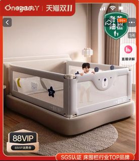 (Category: ) located in . Submitted by 346465897 (Listing ID 1330739727, Image 1). Description: .
