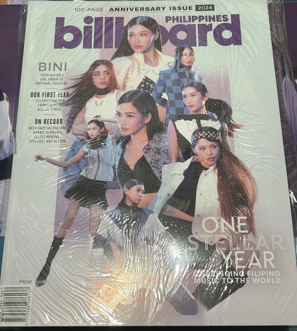 Bini Billboard Bini Magazine (Category: Magazines) located in Manila. Submitted by gshop112233 (Listing ID 1330801980, Image 1). Description: .