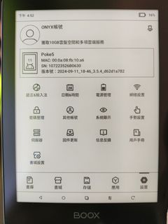 （分類：）位於 。 由 hinhin0515 提交（商品編號 1330786236，圖片 1）。簡介： 。
