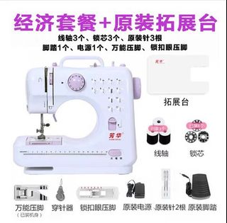 （分類：）位於 。 由 laleebee 提交（商品編號 1330719301，圖片 1）。簡介： 。