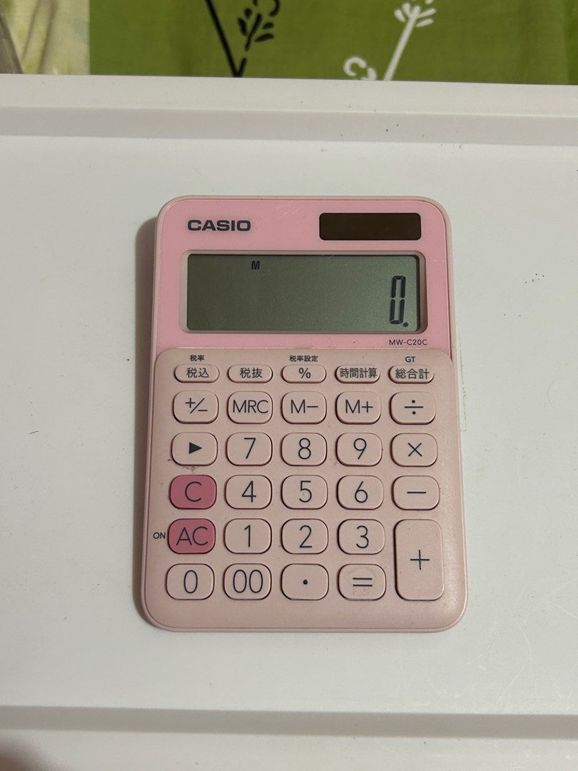 Casio Basic Calculator MS-20UC-PK (Category: Office & Business Technology) located in Malabon City. Submitted by _dragonfly (Listing ID 1330804620, Image 1). Description: Original price: 500 RFS: hindi na nagagamit Bought from: Japan Perfect for Accountancy students! .