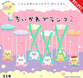 （分類：）位於 。 由 hiu.w 提交（商品編號 1330772674，圖片 1）。簡介： 。