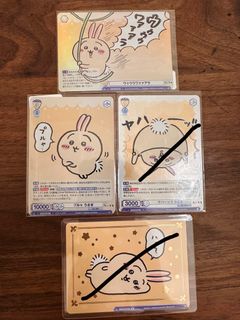 （分類：）位於 。 由 yosagi 提交（商品編號 1330856884，圖片 1）。簡介： 。
