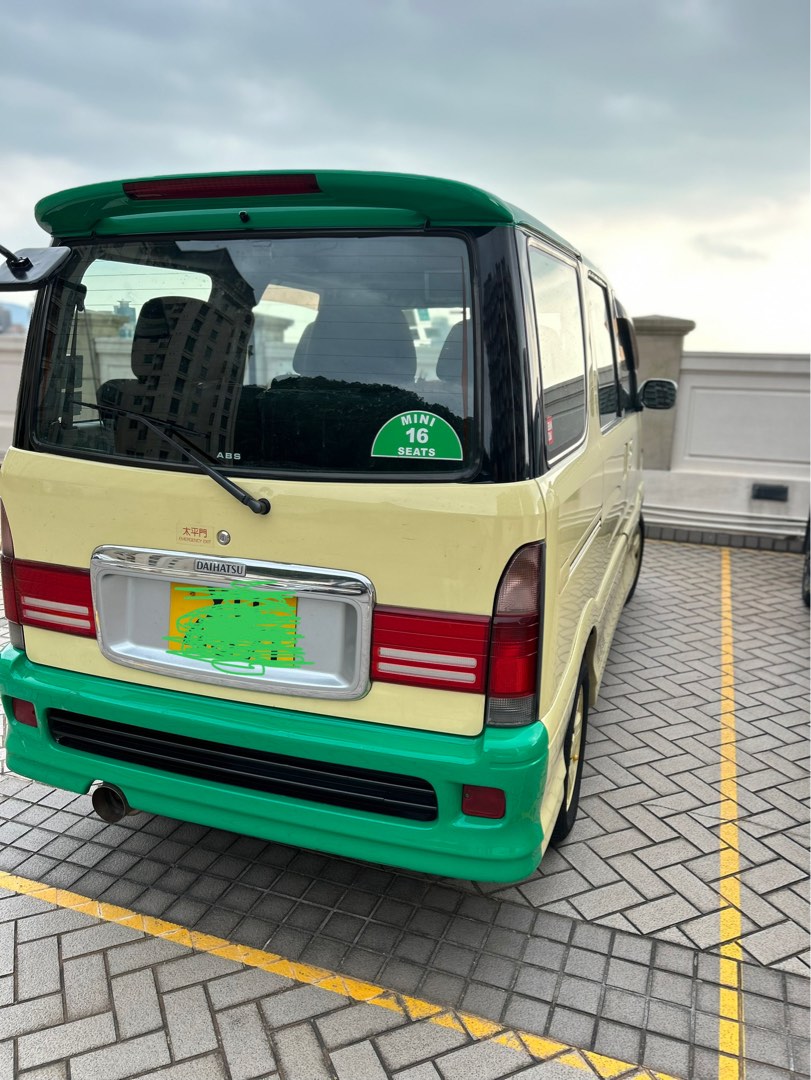 Daihatsu Station Waggon  Station waggon  Auto62863130166274111
