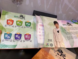（分類：）位於 。 由 ngiris728 提交（商品編號 1330846586，圖片 1）。簡介： 。