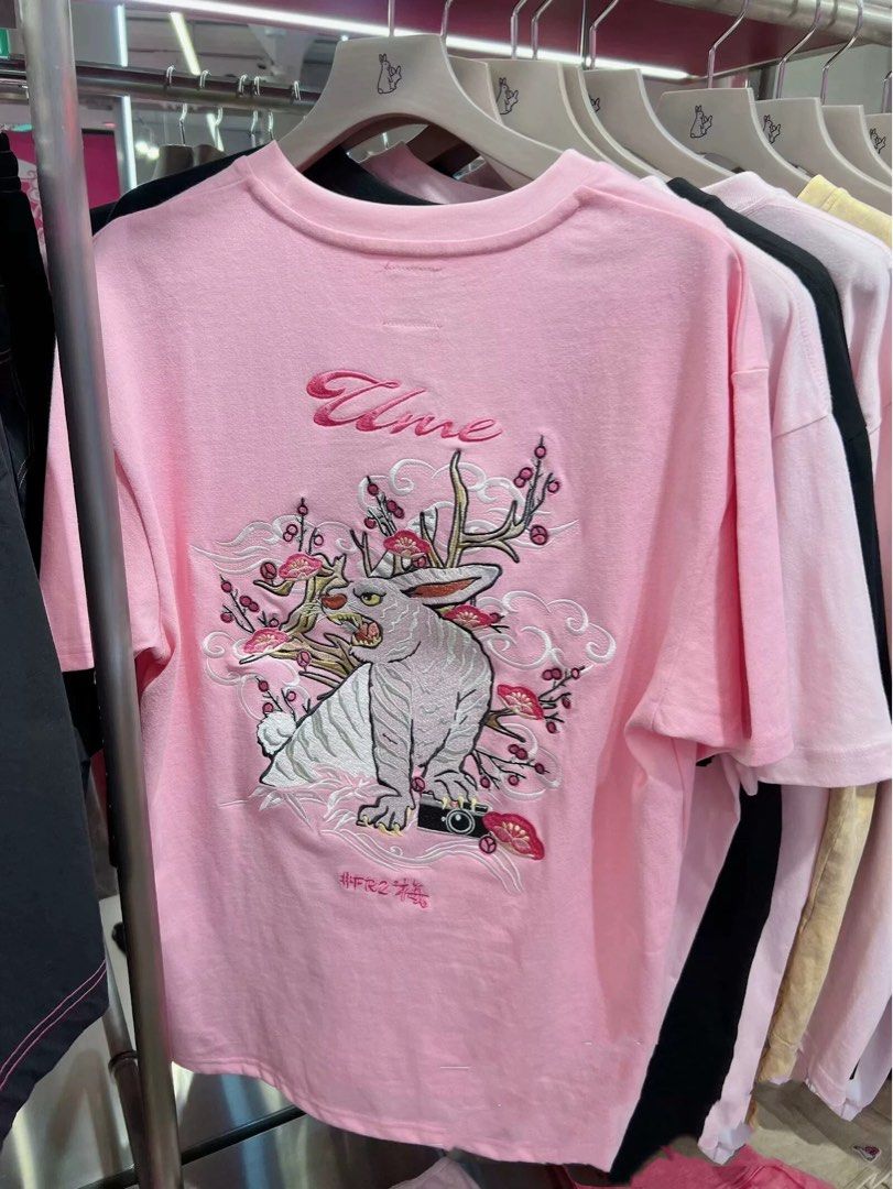 FR2梅　半袖 Off-White - FR2梅 Tシャツ の通販 by Lady Hee Hee's shop