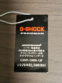 （分類：）位於 。 由 frogman_w 提交（商品編號 1330733574，圖片 1）。簡介： 。